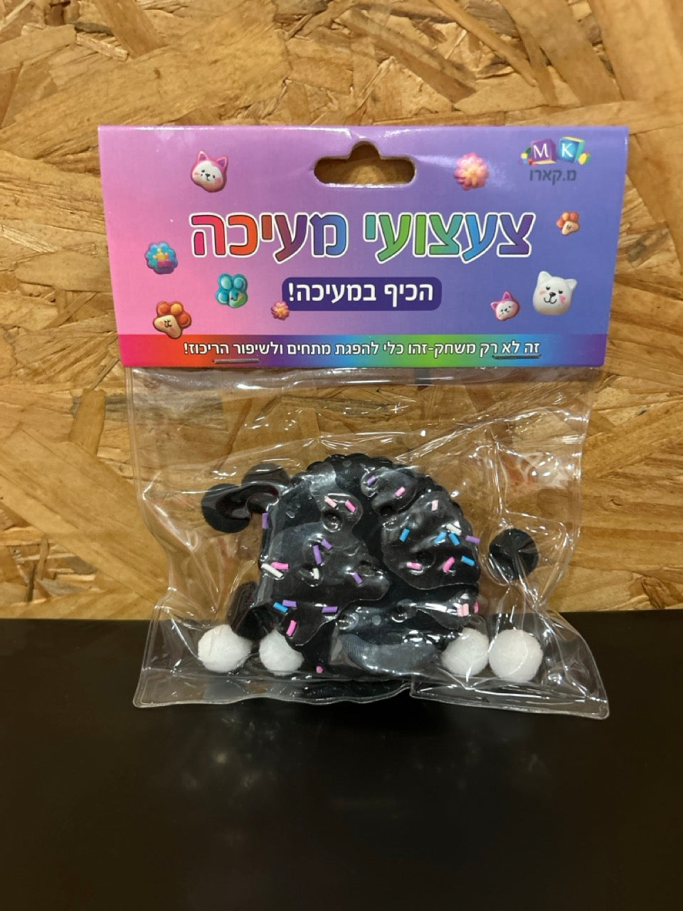 טאבה סקוושי אוראו